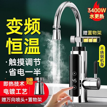 ����ʽ늟�ˮ���^�N�����a�ؿ���늼ӟ�����ԁ�ˮ�^ˮ��ˮ��