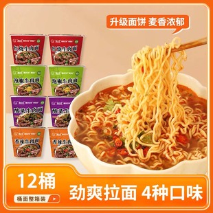 12Ͱ潛tţͰbЇꑵ߅