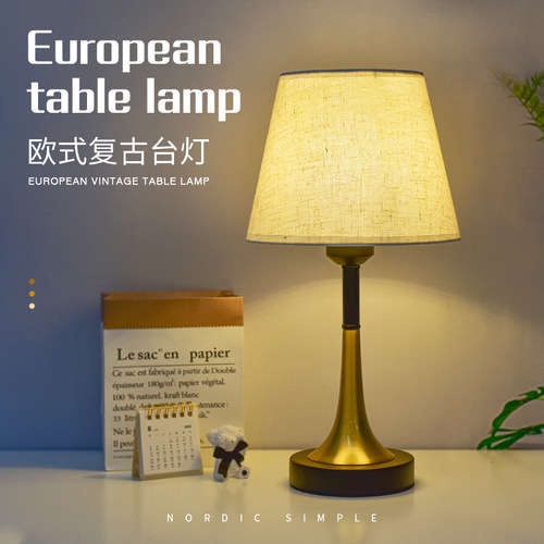 European retro table lamp bedroom bedside table creative simple romantic warm Nordic ins remote control American night light