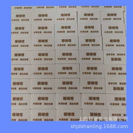注塑加工;塑料模;其他塑料加工