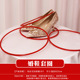 ❧۵❧۵wedding shoe hoops--10 hoops❧۵❧۵