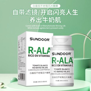 SUNDOOR�׷��Ѳ���ݮ���׿ڷ����{�ʺ�ȫ�퉺Ƭ�ǹ� һ�����l