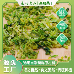 ������ Óˮ�߲� Óˮ��ײ� Óˮ���Ĳ� Óˮ�߲˸�