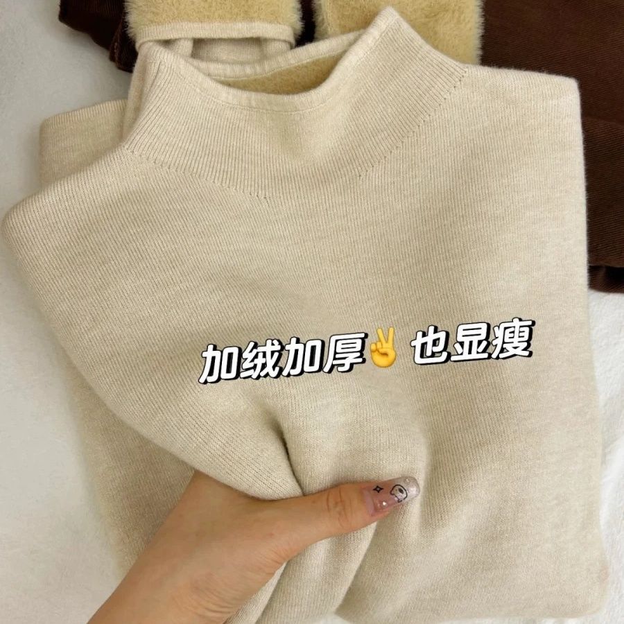 Demi-season velvet knitted sweater