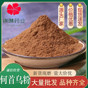 ���מ������l�Fĥ���|�ƺ��מ����|��ā�a��ֱ�N���󃞻�