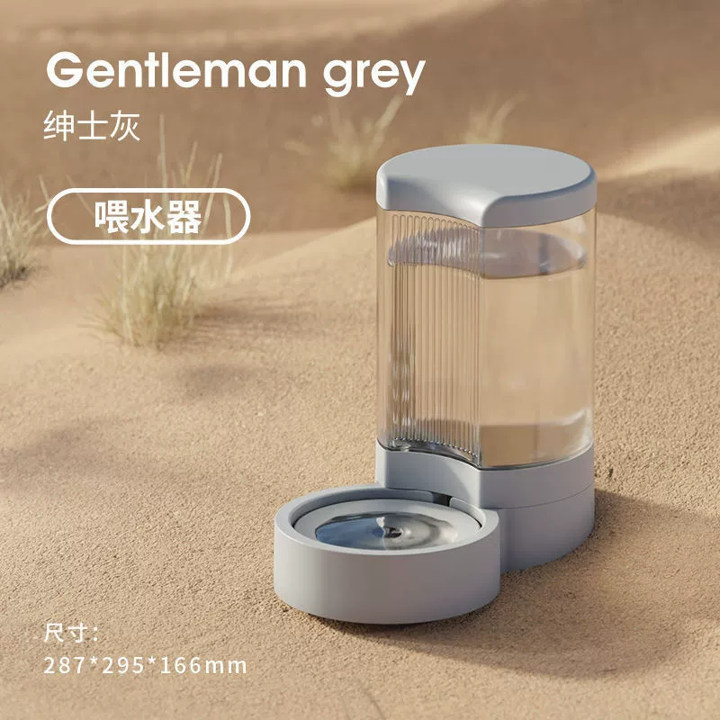 Pet water dispenser bowl feeding cat food supplies automatic feeder cat and dog bowl dog and cat drinking water