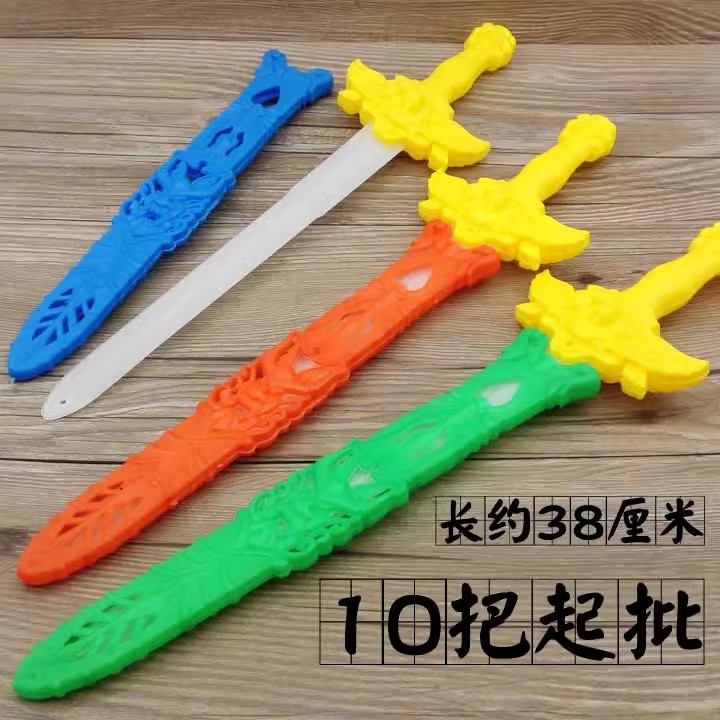 77 modelo juguetes educativos para niños play House juguetes Yiwu 2 yuanes tienda 2 yuanes tienda departamental venta al por mayor