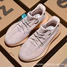�ļ��L��Ҭ��Ь350��Ů�y�۝M���������汬���eЬ�r�г���ܛ��Ь