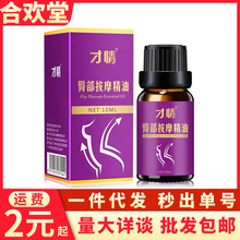 齡βĦ10ML βĦͳƷll