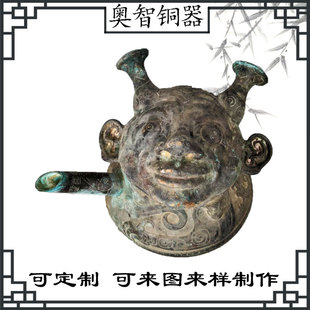 ���ϰ���������~����B����Ʒ �¹����~��ʢ���� ������g�^��