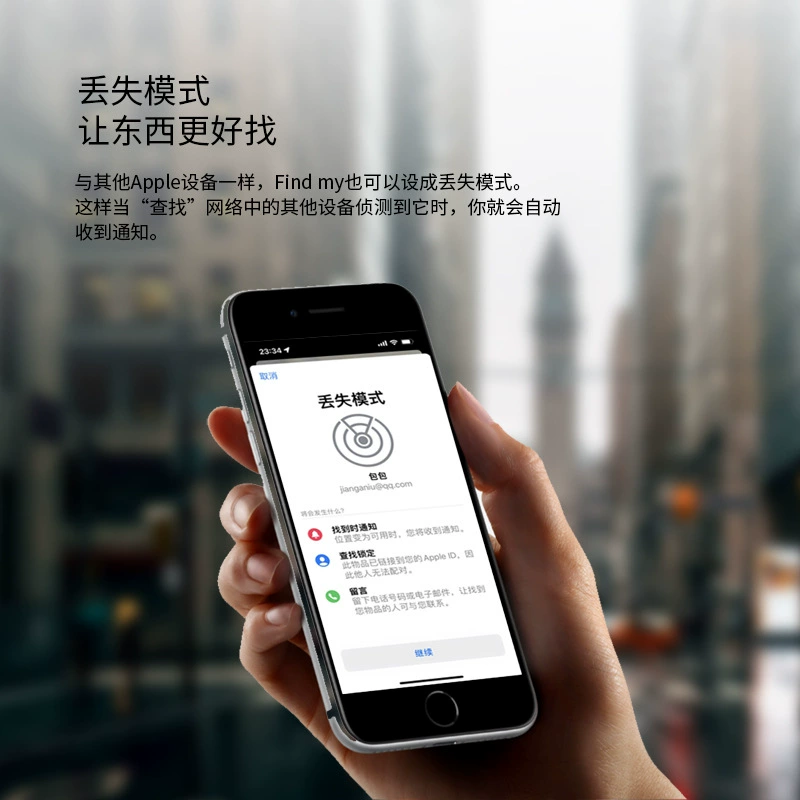 IOS Remote Locator FindMy Finder Anti-lost ценности, ключи, бумажник багаж отслеживание