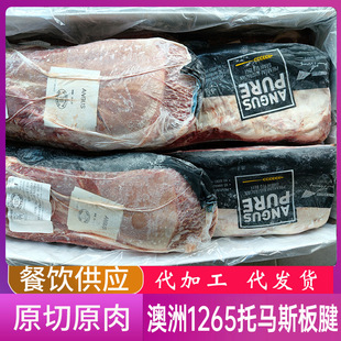 ����1265���R˹����M0-2ѩ��ĵϠ����������ţ�ſ�����