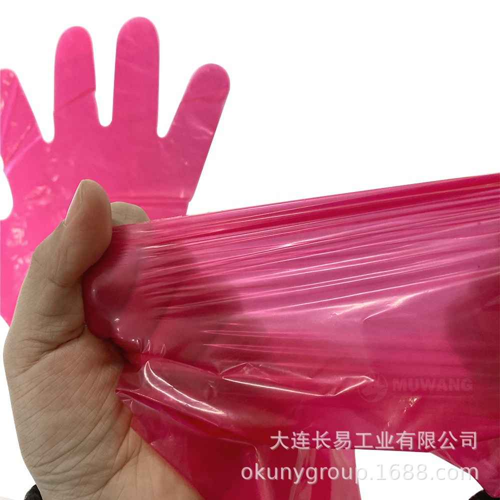 加厚兽用一次性助产长臂加长手套羊牛母猪检查授精兽医接生手套C