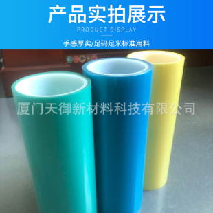 UV�и��{Ĥ ���A���DĤ�U��ĤоƬ���D�Ƴ̱��o�{Ĥ�����z