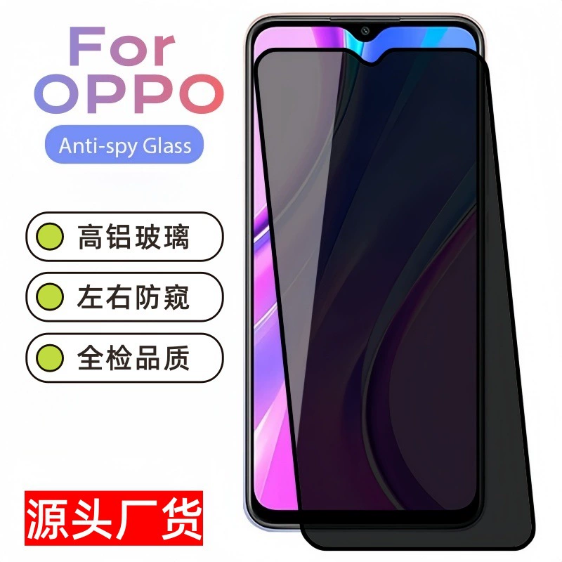 Oppo, совместимый мобильный телефон, A11, A8, A5, A9, 2020, 7/8/13, 14