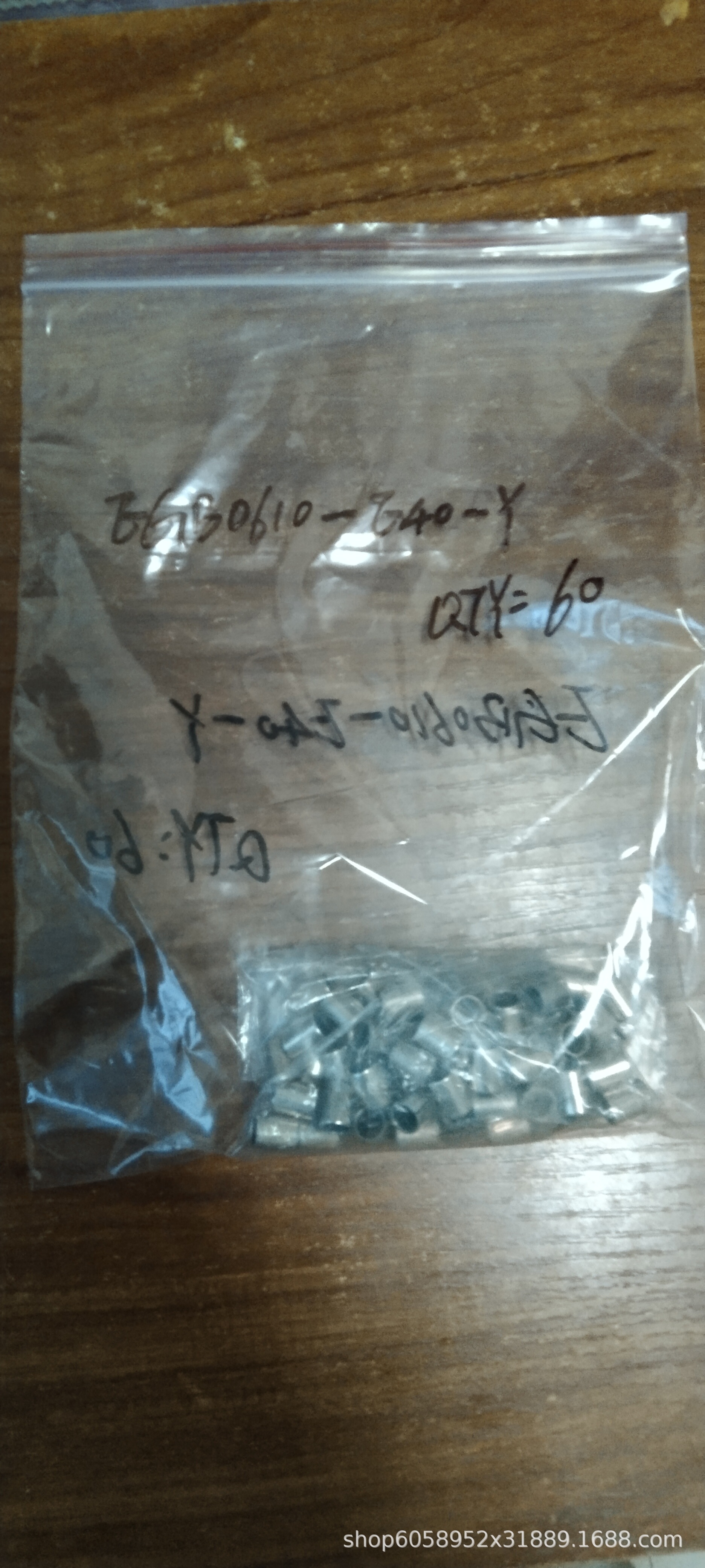 EGB1015-E40   滑动衬套INA滑动轴承 免维护  带钢衬垫