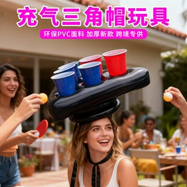 其他充气玩具;游泳圈;水上充气床