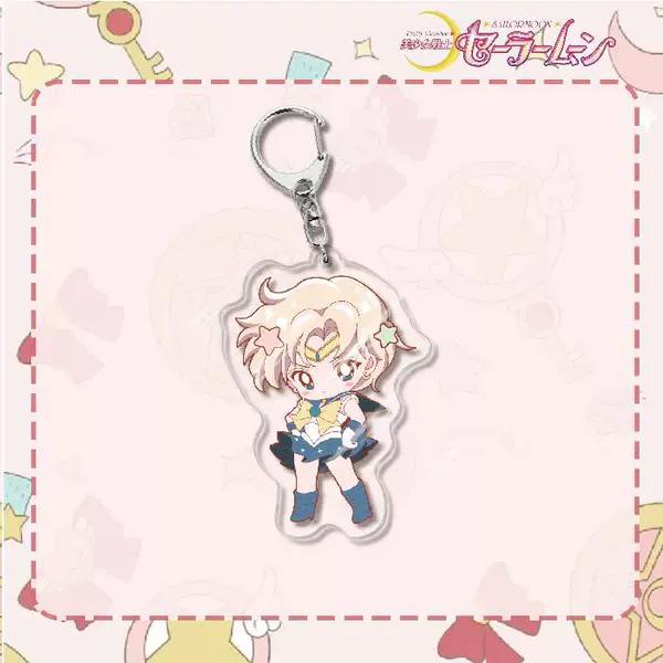 Keychain, Sailor Moon