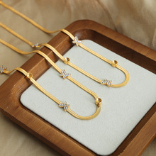 港风时尚简约个性优雅饰品刀片链镶钻蝴蝶设计感小众钛钢镀金项链