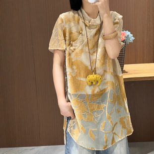 Silk Organza Burnt Flower Stand Collar Oblique Placket Buckle New Chinoiserie Retro Style Summer Short-Sleeved Mid-Length Tang Suit Top