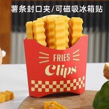 ��l�����N��ڊA�ɴ����ܷ�A������ʳ�AʳƷ���ӊA�ӏN����ڗl