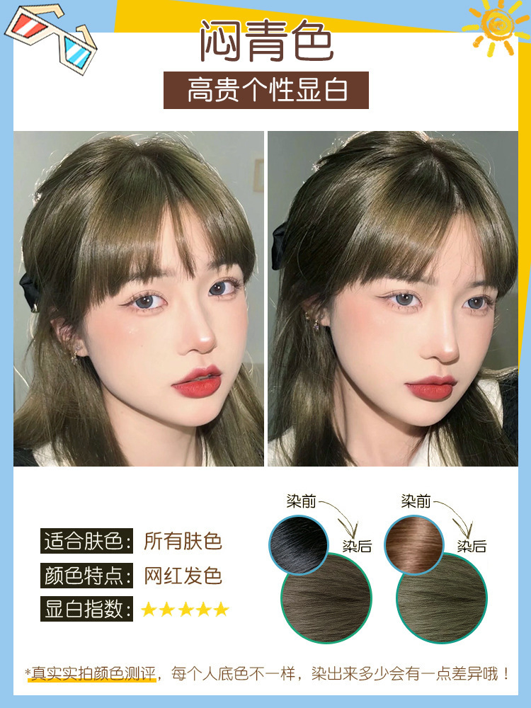 O1CN01GakMc31hre7x9lVR6_!!2213000054331-0-cib.jpg?__r__=1657612718236