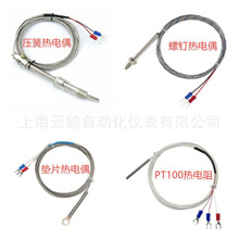 K����ᔟ��żM4�~�^3D��ӡ�C�ضȂ������F������ɜy�ؾ�WRN-01