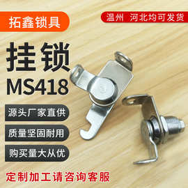 锁芯加工行业的发展趋势
