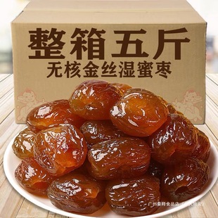 �ۗ������ǿ�5�Ҝ�ܛ�����z��ʳ�o��32���b���������ۗ�����