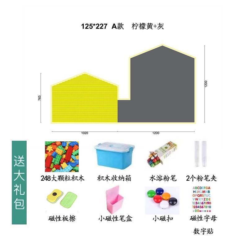 積み木の壁の黒板の二合一の落書きの磁気の子供の部屋の大きい画板は1つの代理の領収書を拭いて注文することができます。