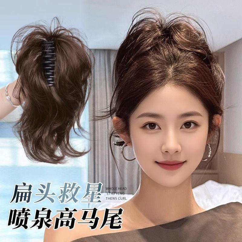 High-Volume Synthetic Hair Accessory, Fluffy Claw Clip, Fake Hair Fountain High-Volume Hairpiece, Braided Mermaid Curl Ponytail Hair Clip High-Volume Synthetic Hair Accessory, Fluffy Claw Clip, Fake Hair Fountain High-Volume Hairpiece, Braided Mermaid Curl Ponytail Hair Clip