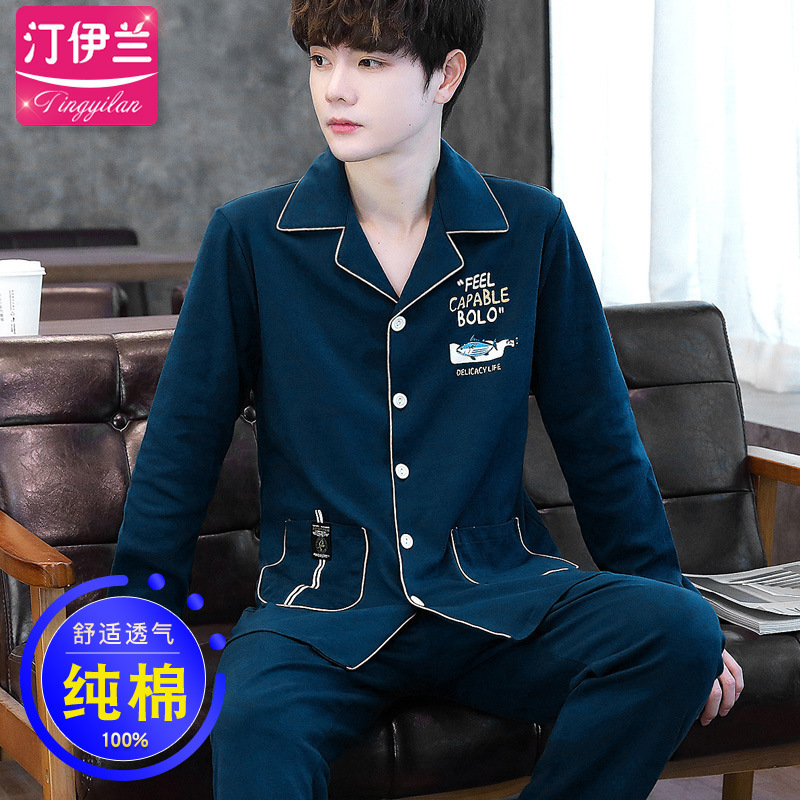 2022 nuevos pijamas de los hombres 100% algodón de manga larga delgada primavera y verano traje pareja ropa para el hogar primavera y otoño más tamaño celebridad de Internet