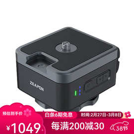 至品创造 PONS至品滑轨电动云台全景单反相机旋转摄影电控云台拍