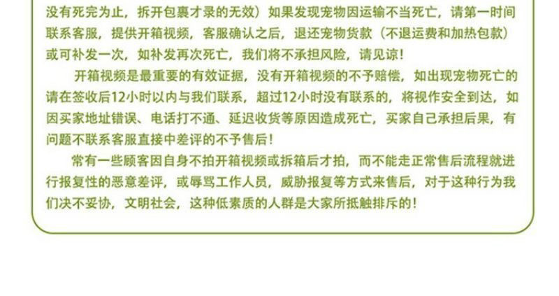 74eabd9f-7977-4236-acf9-c61342edffbc.jpe