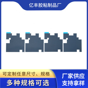 ʯīϩɢ��Ĥ�֙CCPU����ɢ��^��ʯīƬģ�Зl��ʯī�N����Ƭ