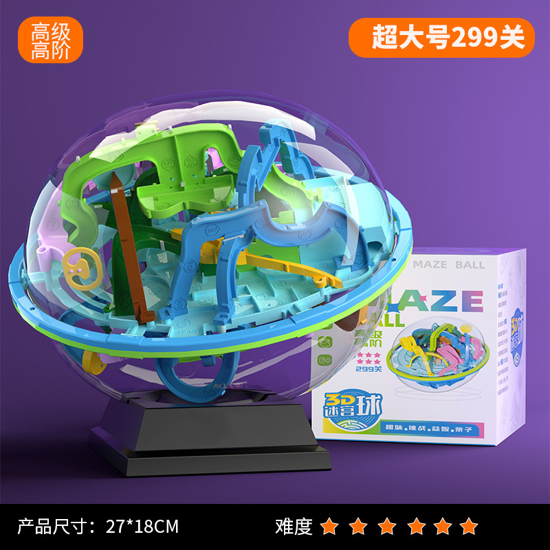 Niños laberinto puzzle 3D cubo rubic caminando bola lógica de entrenamiento de concentración bola de equilibrio