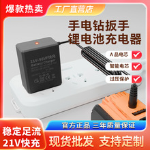 21V-98VFͨ���늳س����늄Ӱ��֟o��ϴ܇��늄ӹ��ߌ��ó����