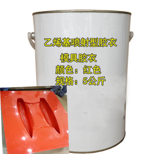 ��ϩ�������ģ���z���ֺ��ͽۼtɫ�͜�̼�w�S�߹��֬�z��