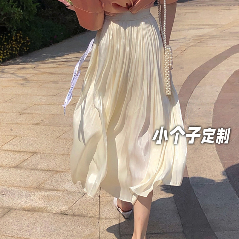 150 Petite Flowing Pleated Skirt for Women in Autum A-Line Design High-Waisted Mid-Length Mermaid Umbrella Skirt