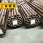 结构25simn2mov合金钢管