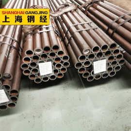 供应70锰优质碳素结构钢无缝钢管精密钢管 70Mn钢管
