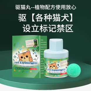 �ٕ���ƿ�b�؈������O����ӛ؈�乷�����^��ζ��s�脩���l