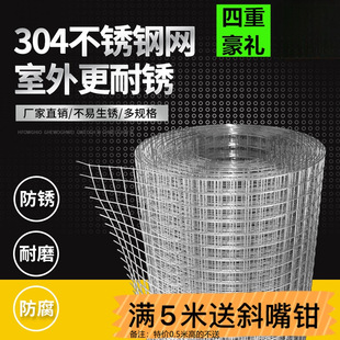 304���P䓰����o�W������ⴰ�����̨��ͯ�o�ڷ�������؈��