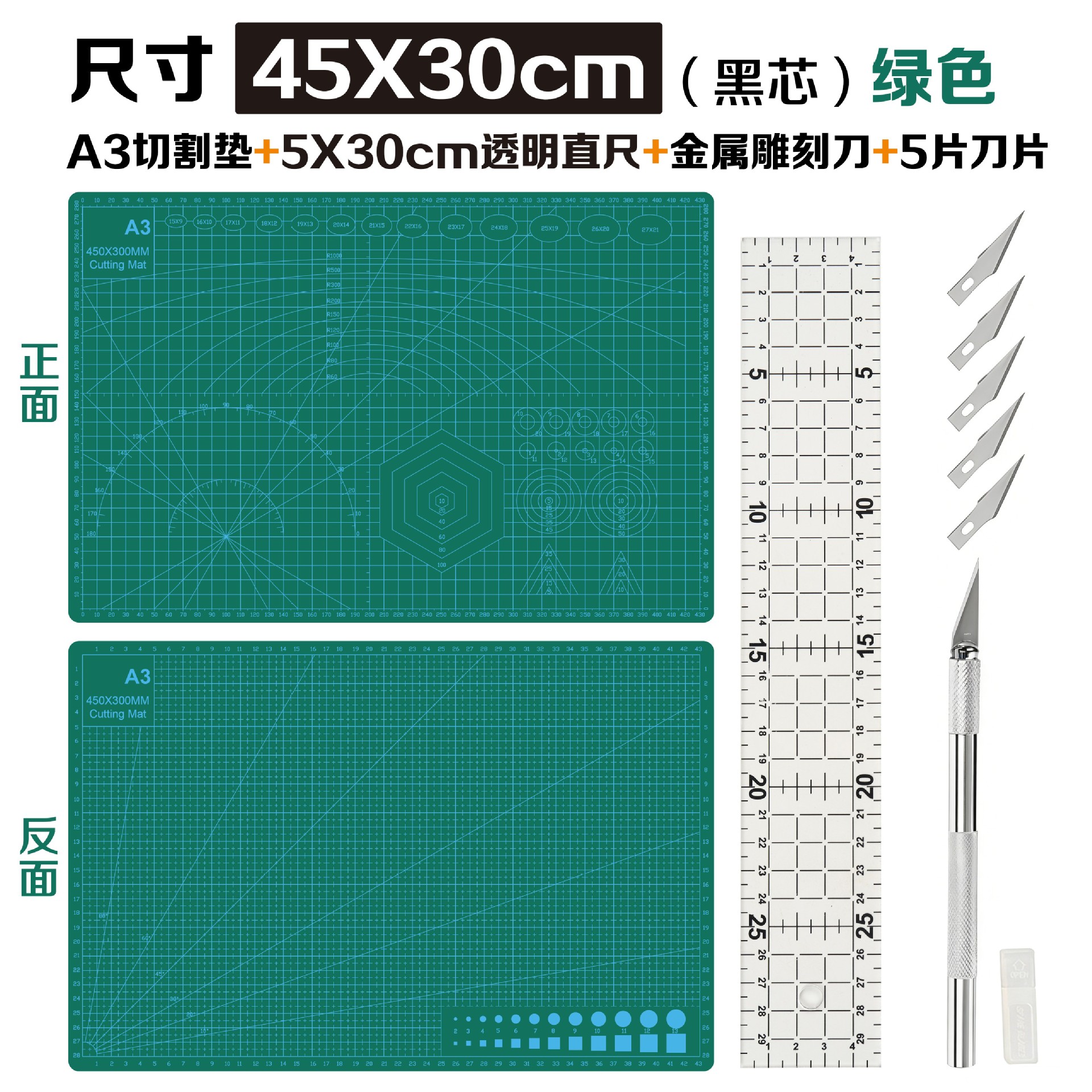 Tapete de Corte Engrosado para Manualidades A3 A4 A5 de PVC, Engrosado para Dibujo y Manualidades image 52