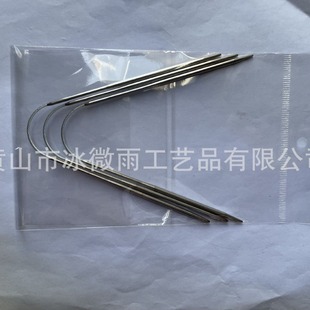 Cross-border Russian European MINI small stainless steel ring needle gloves socks doll needle sweater needle stick needle