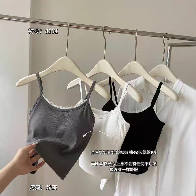 One Spoonful Sweet Same-style All-match Fixed Cup Contrast Lace Collar Beauty Back Sling Slim-fit Slimming Vest Underwear with Chest Pad