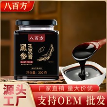 �څ����`��300��/ƿ �¿���������A���󅢸������l