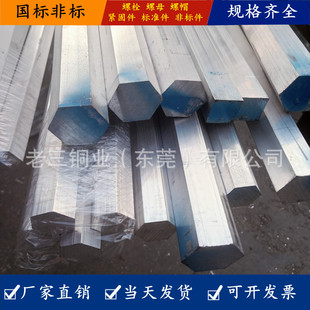 ɽ�|6061-T6�����X������X�ǘ������X��38mm40mm41mm42mm�����X