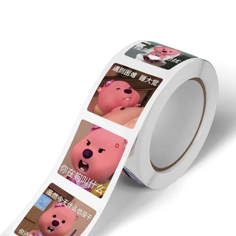 Little beaver expression pack