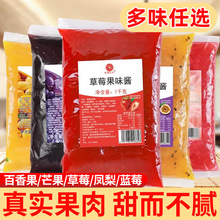 ��������u1kg��ݮ��ζ�u����������ٱ������̲�ꌣ��â���u